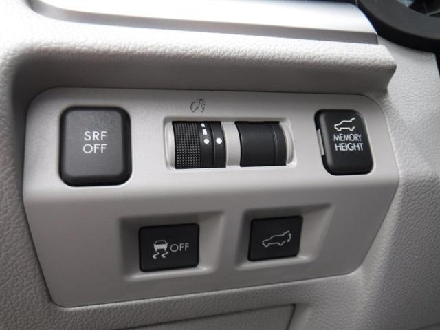 used 2016 Subaru Forester car, priced at $19,939