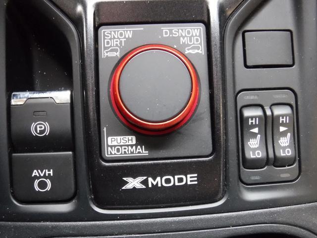 used 2022 Subaru Forester car, priced at $29,315