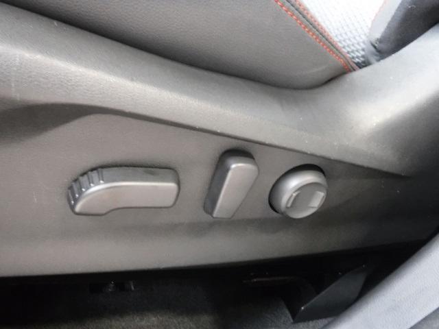 used 2022 Subaru Forester car, priced at $30,545