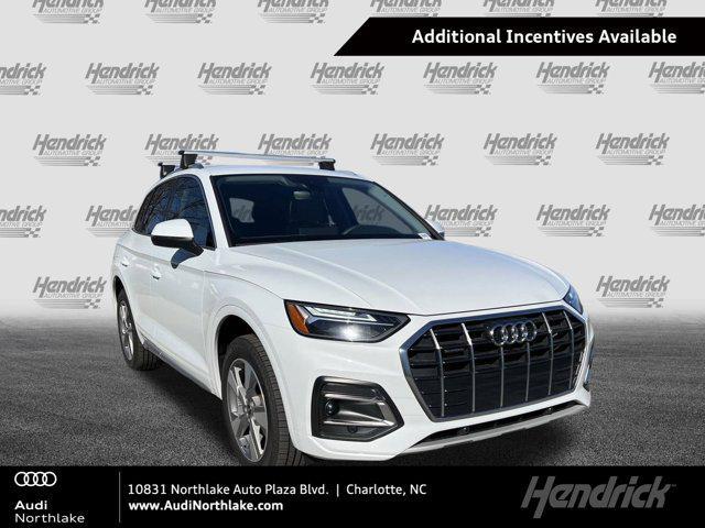 new 2025 Audi Q7 car, priced at $77,750