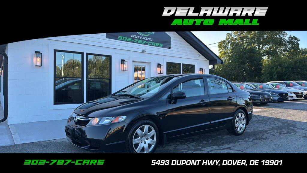 used 2011 Honda Civic car, priced at $8,995