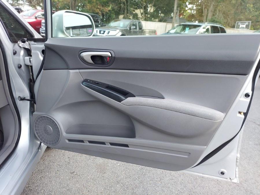 used 2008 Honda Civic car, priced at $7,495