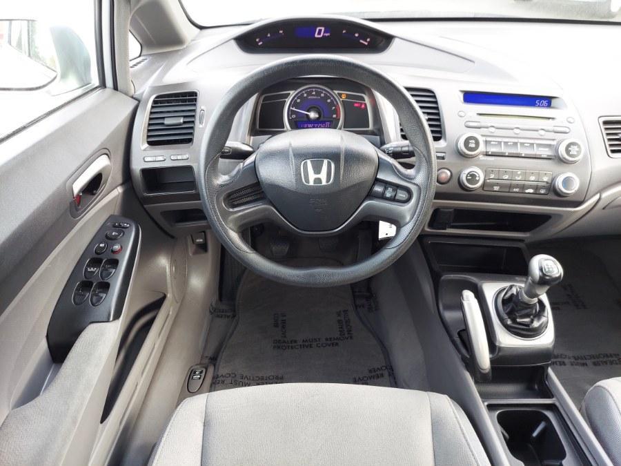 used 2008 Honda Civic car, priced at $7,495