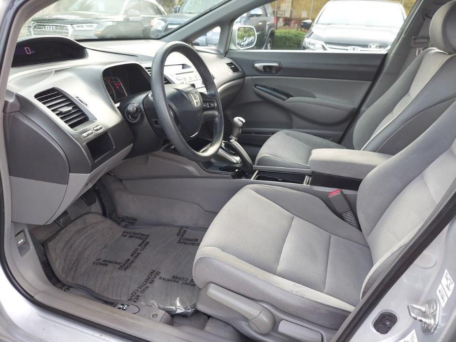 used 2008 Honda Civic car, priced at $7,495