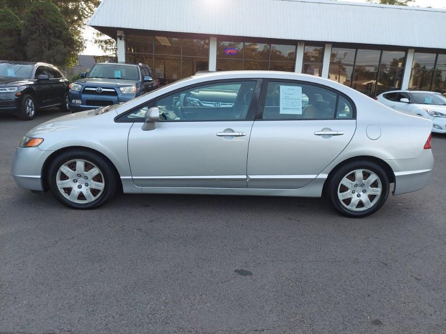 used 2008 Honda Civic car, priced at $7,495