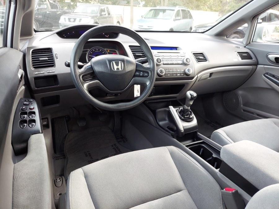 used 2008 Honda Civic car, priced at $7,495