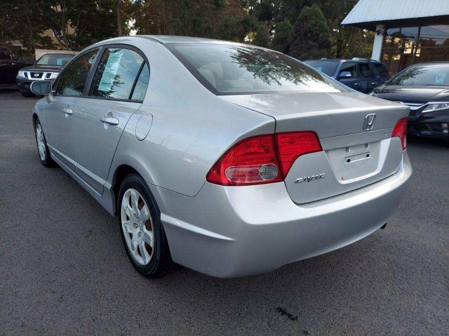 used 2008 Honda Civic car, priced at $7,495