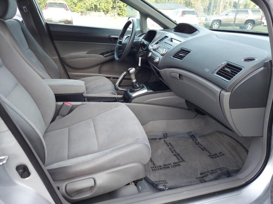 used 2008 Honda Civic car, priced at $7,495