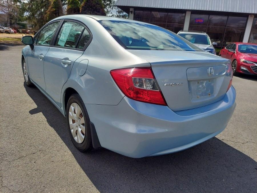 used 2012 Honda Civic car, priced at $7,995