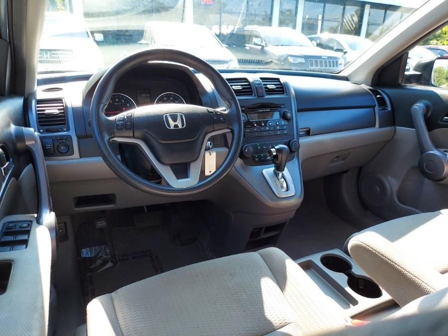 used 2008 Honda CR-V car, priced at $4,995