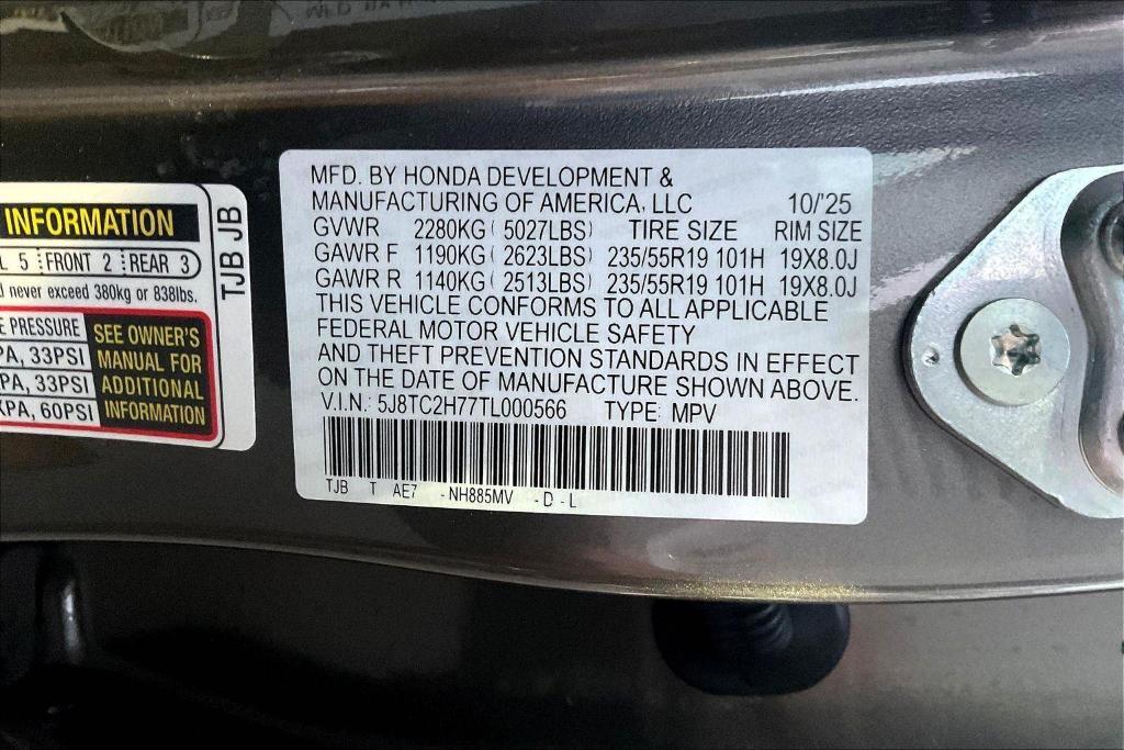 new 2026 Acura RDX car, priced at $54,800