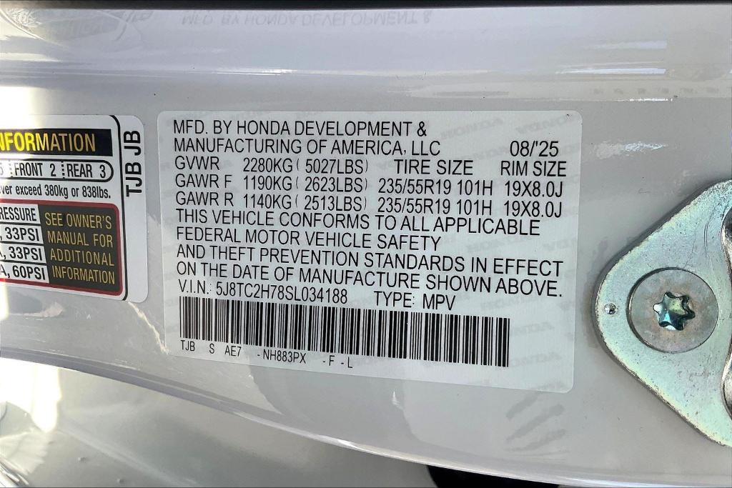 new 2025 Acura RDX car, priced at $54,400