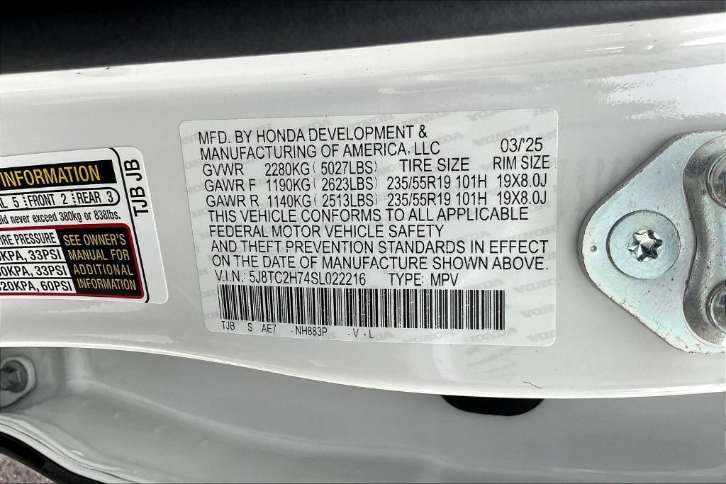 new 2025 Acura RDX car, priced at $54,400