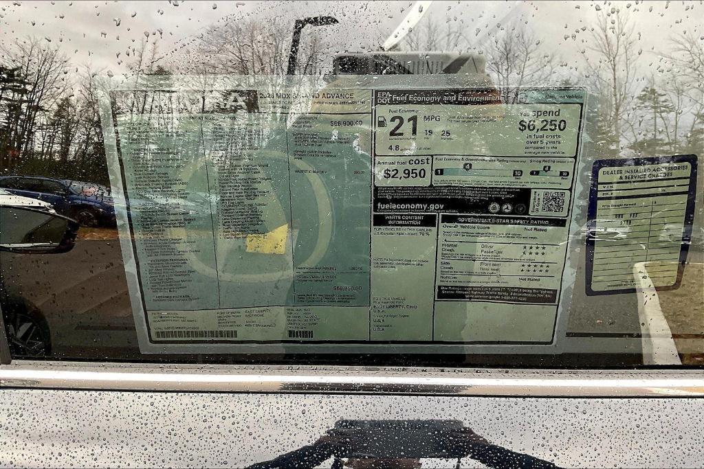 new 2026 Acura MDX car, priced at $68,850