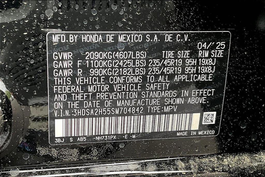 new 2025 Acura ADX car, priced at $41,350