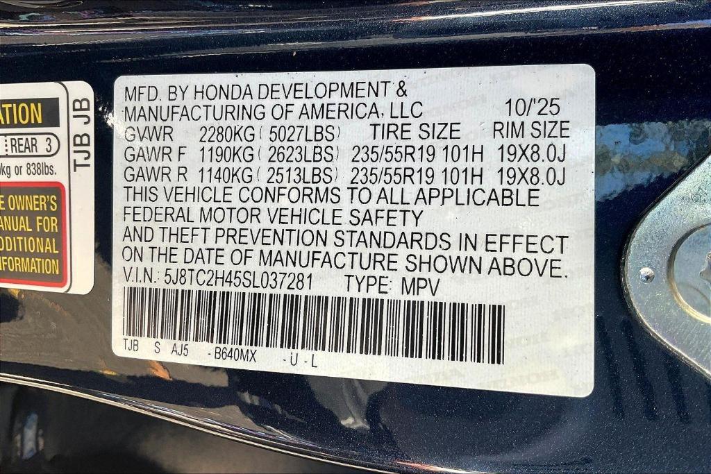 new 2025 Acura RDX car, priced at $46,050