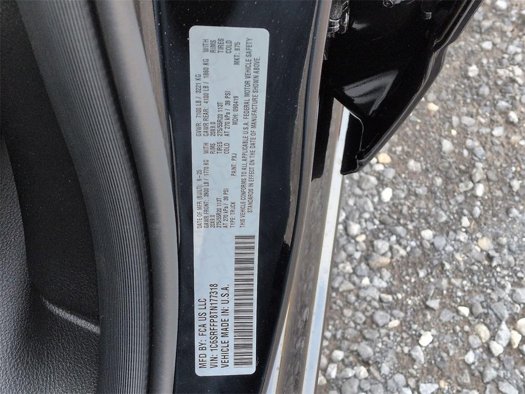 new 2026 Ram 1500 car, priced at $57,435