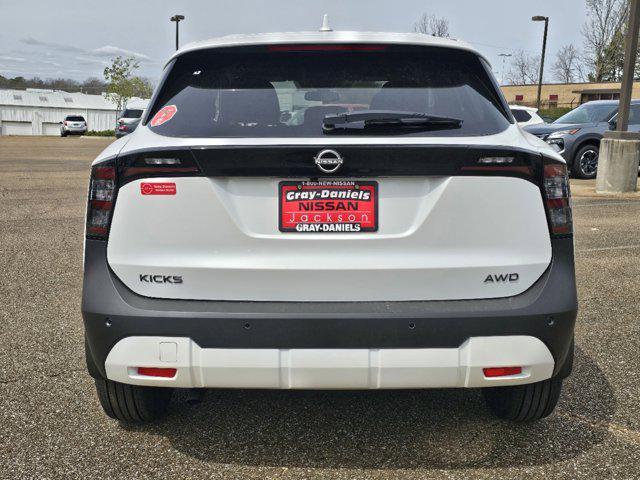 new 2025 Nissan Kicks car, priced at $26,972