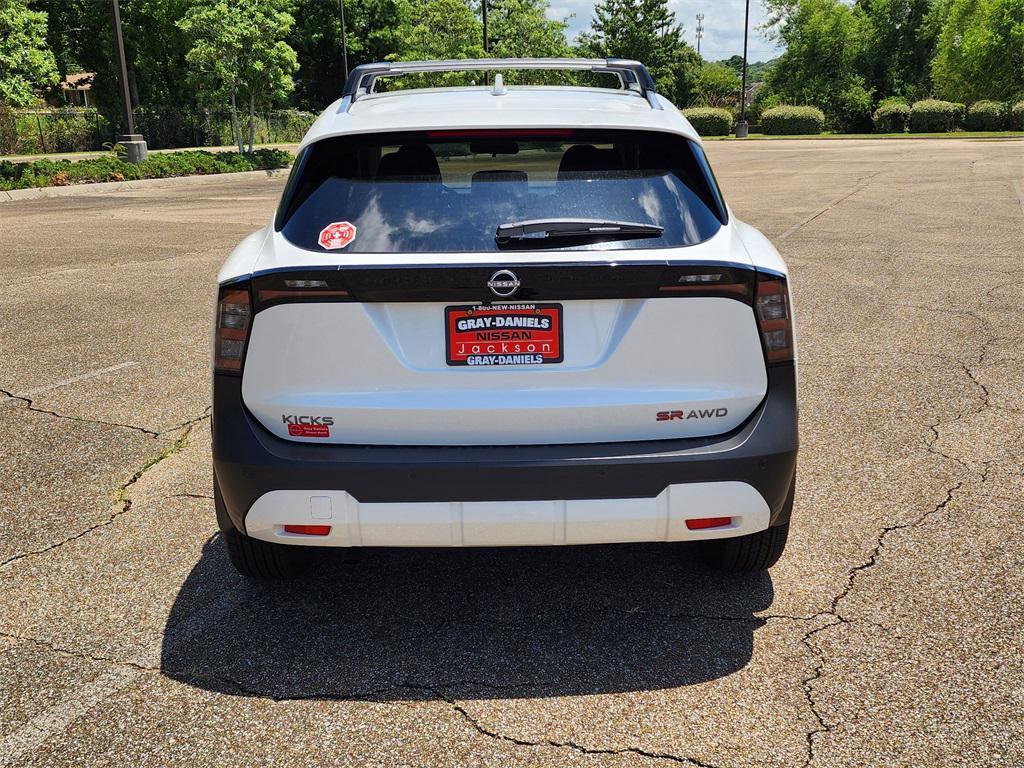 new 2025 Nissan Kicks car, priced at $27,583