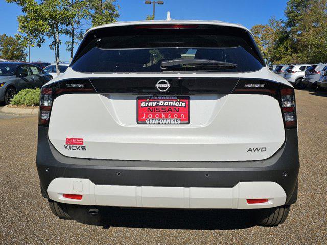 new 2025 Nissan Kicks car, priced at $28,875