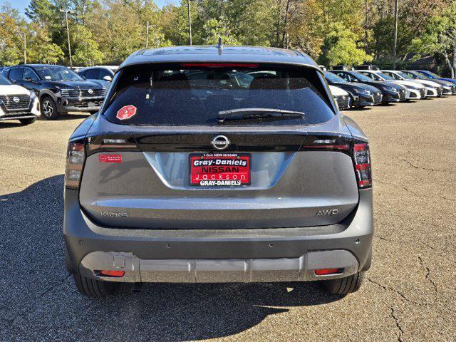 new 2025 Nissan Kicks car, priced at $27,600