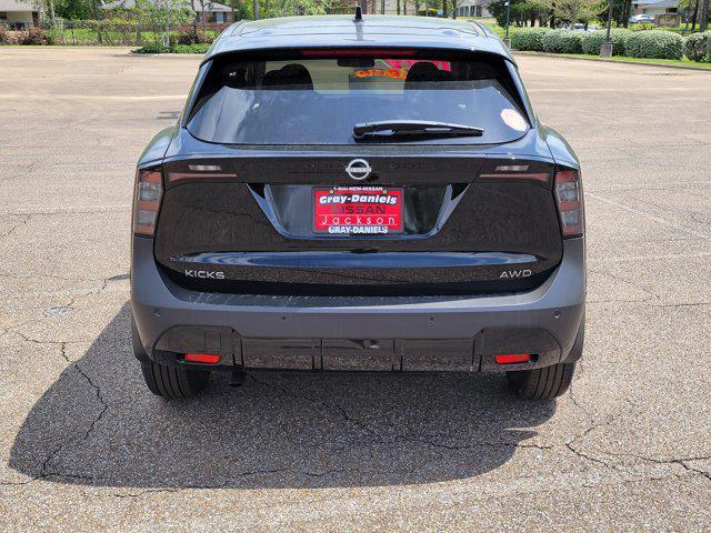 new 2025 Nissan Kicks car, priced at $25,842
