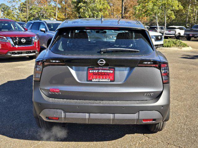 new 2025 Nissan Kicks car, priced at $25,160