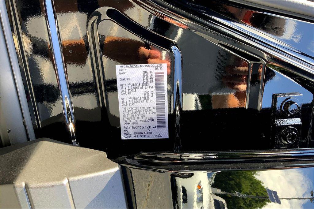 new 2026 Nissan Rogue car, priced at $26,825