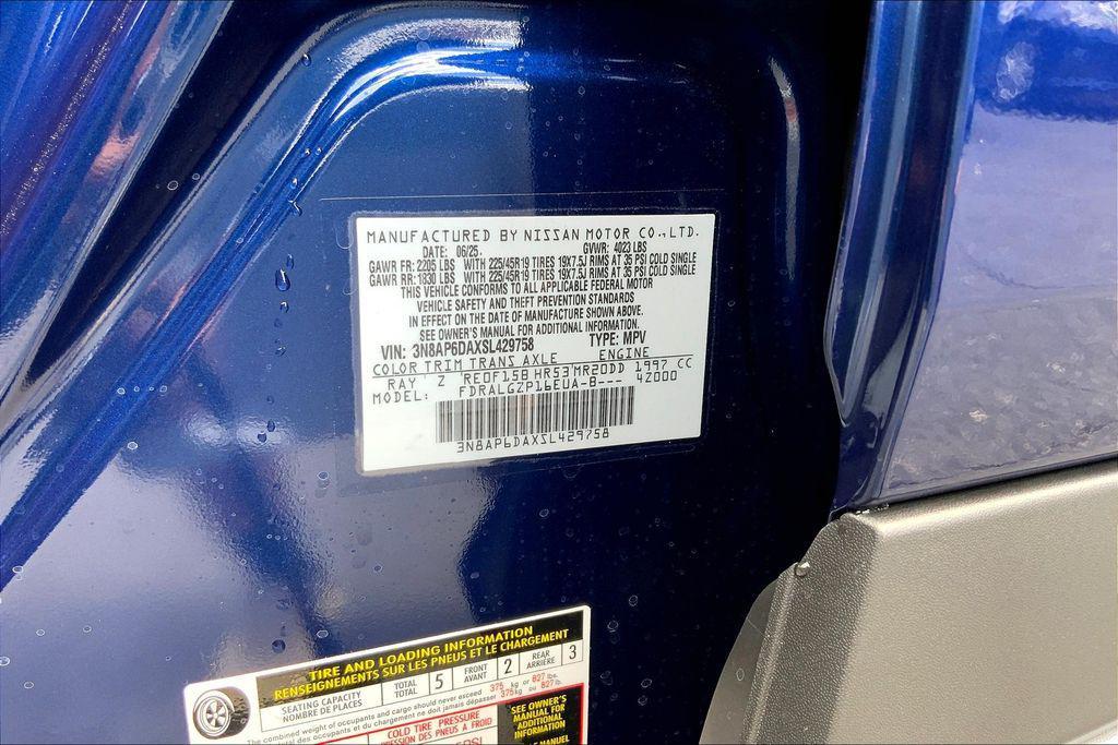 new 2025 Nissan Kicks car, priced at $24,345