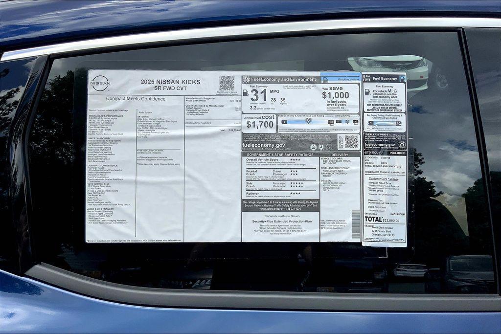 new 2025 Nissan Kicks car, priced at $24,345