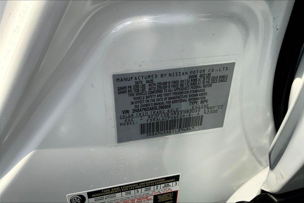 new 2025 Nissan Kicks car, priced at $25,515