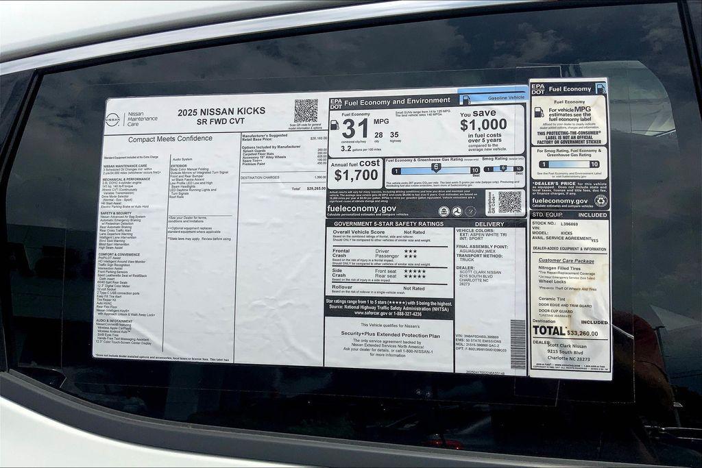 new 2025 Nissan Kicks car, priced at $25,515