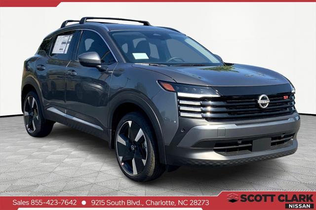 new 2025 Nissan Kicks car, priced at $27,390