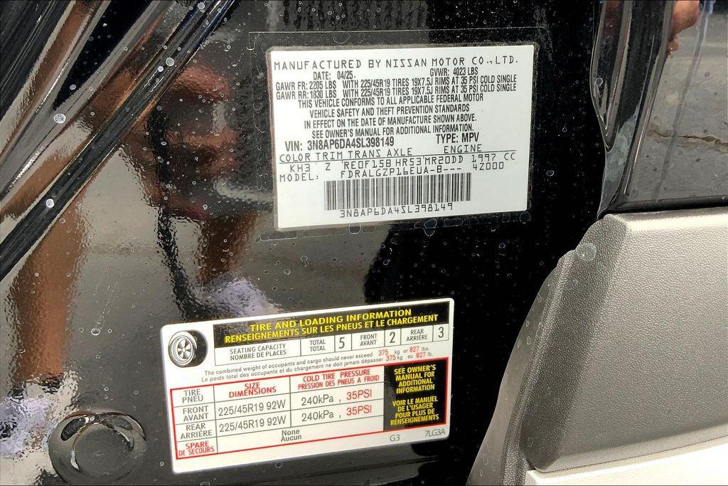 new 2025 Nissan Kicks car, priced at $24,700