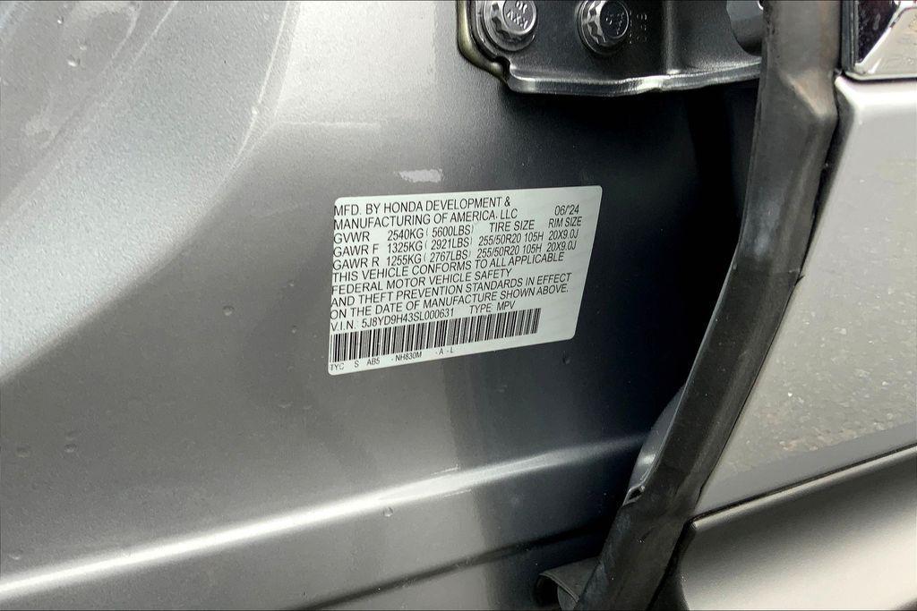 used 2025 Acura MDX car, priced at $47,075