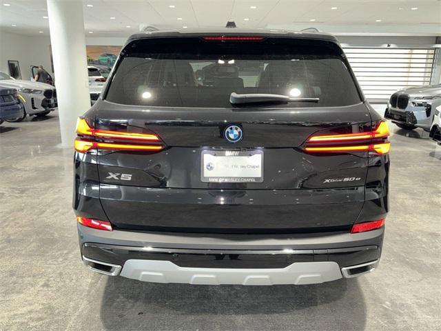 new 2025 BMW X5 PHEV car, priced at $79,210