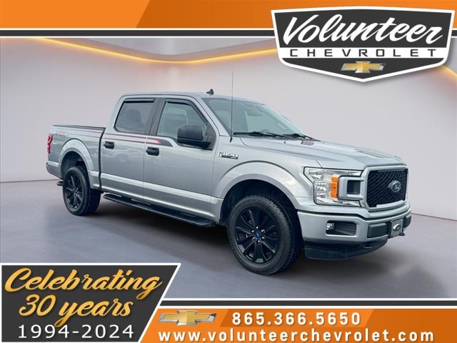 used 2020 Ford F-150 car