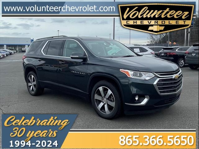used 2021 Chevrolet Traverse car, priced at $30,884