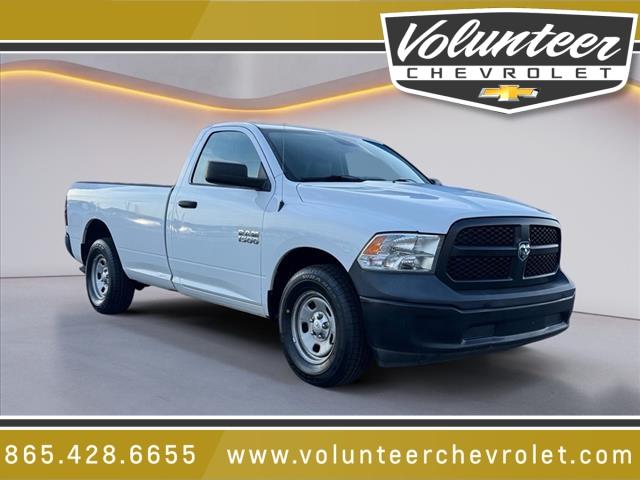 used 2017 Ram 1500 car