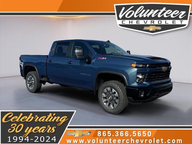 new 2025 Chevrolet Silverado 2500 car