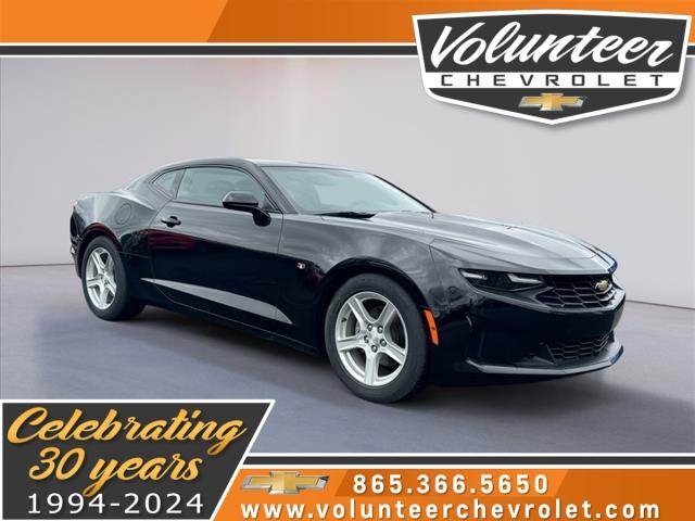 used 2023 Chevrolet Camaro car