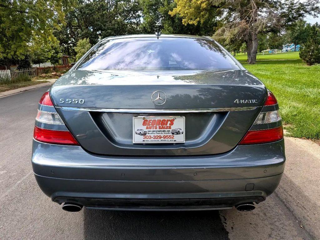 used 2008 Mercedes-Benz S-Class car, priced at $8,995