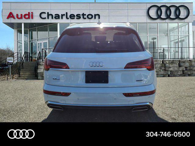 new 2025 Audi Q5 car, priced at $53,985