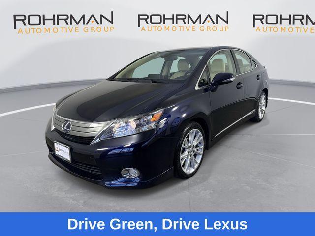 used 2010 Lexus HS 250h car, priced at $9,995