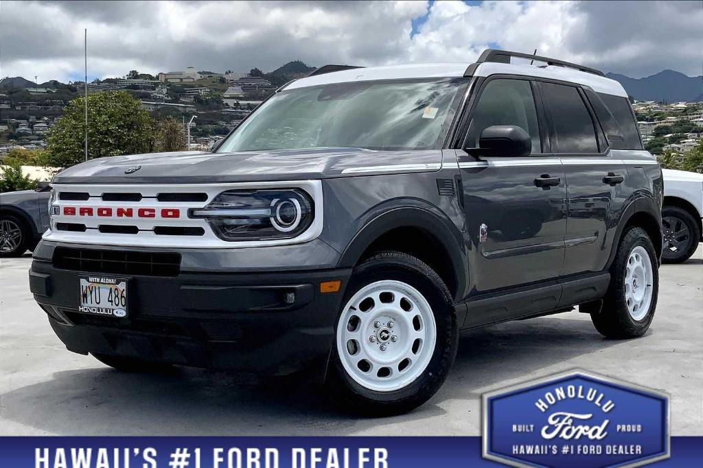 used 2023 Ford Bronco Sport car, priced at $29,867