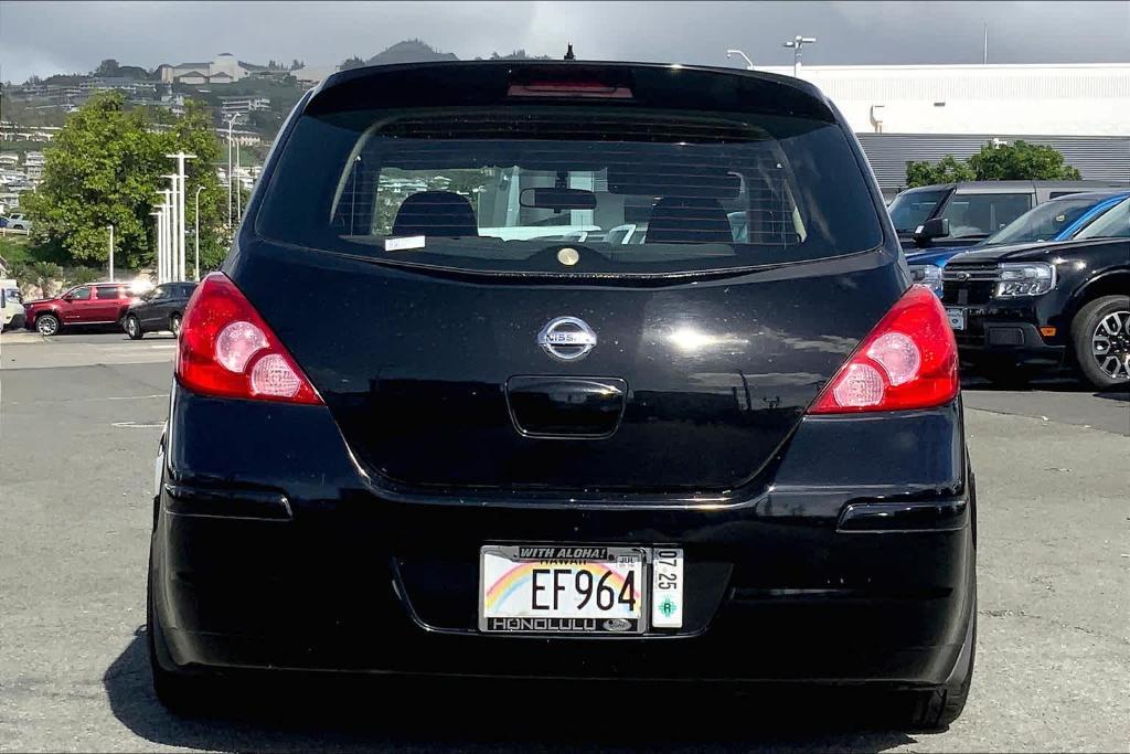 used 2012 Nissan Versa car, priced at $6,884