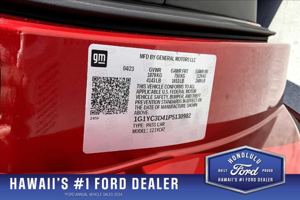 used 2023 Chevrolet Corvette car