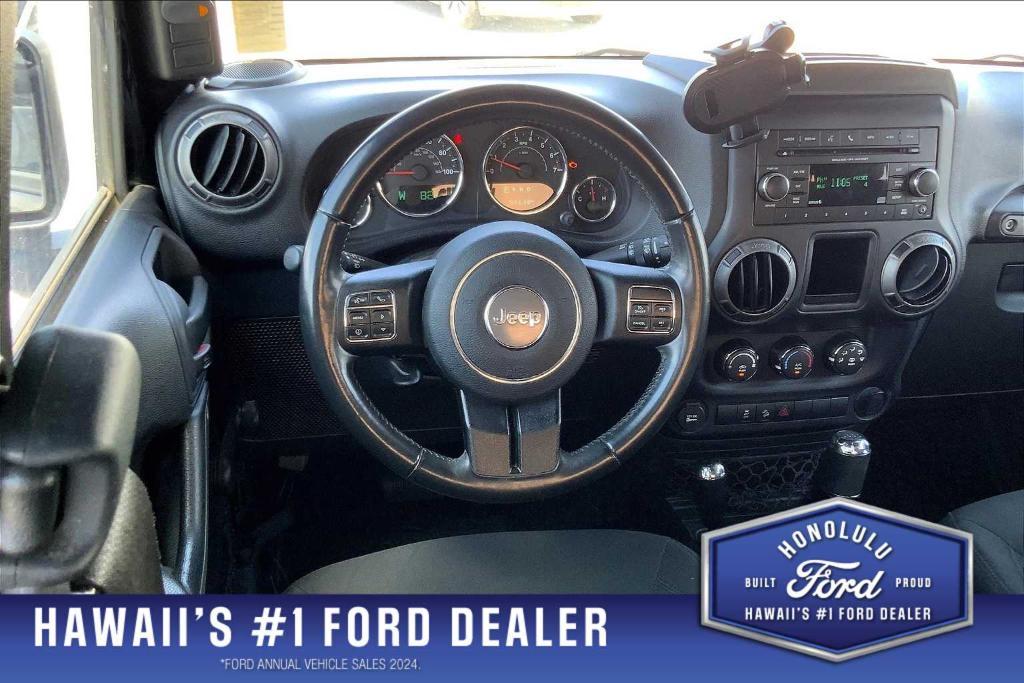 used 2016 Jeep Wrangler Unlimited car