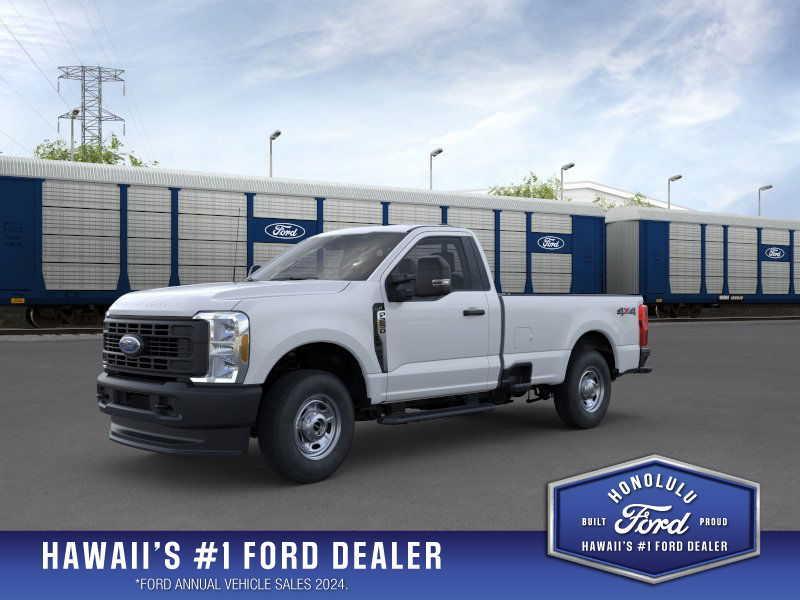 new 2025 Ford F-250 car