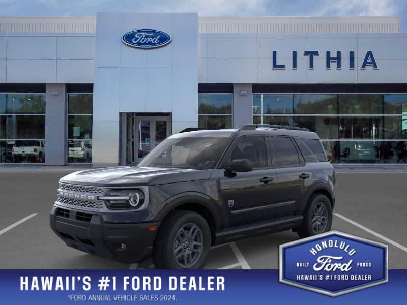 new 2025 Ford Bronco Sport car